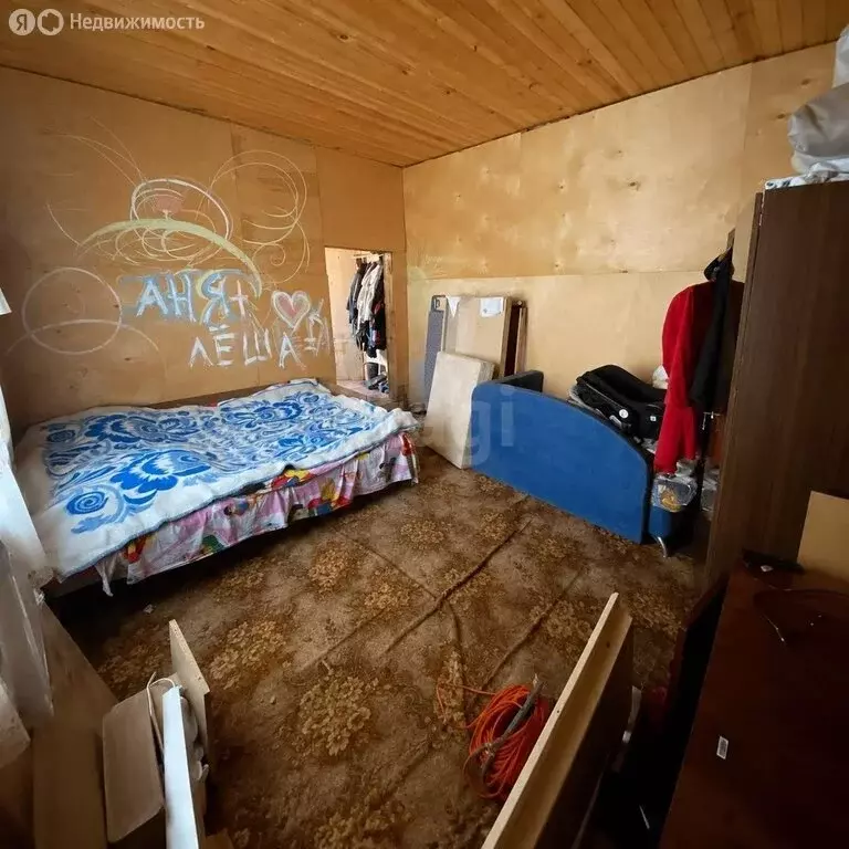Дом в село Бужаниново, Центральная улица (80 м) - Фото 2