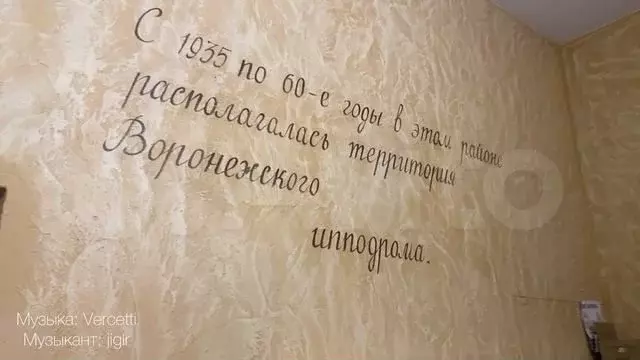 Квартира-студия, 30 м, 12/19 эт. - Фото 1