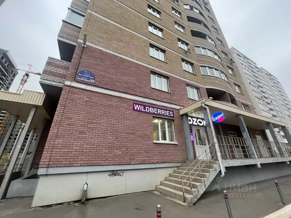 Студия Удмуртия, Ижевск ул. Холмогорова, 85 (30.0 м) - Фото 1