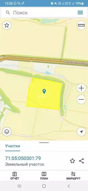 Участок в Тульская область, Веневский муниципальный округ, с. Хавки  ... - Фото 1