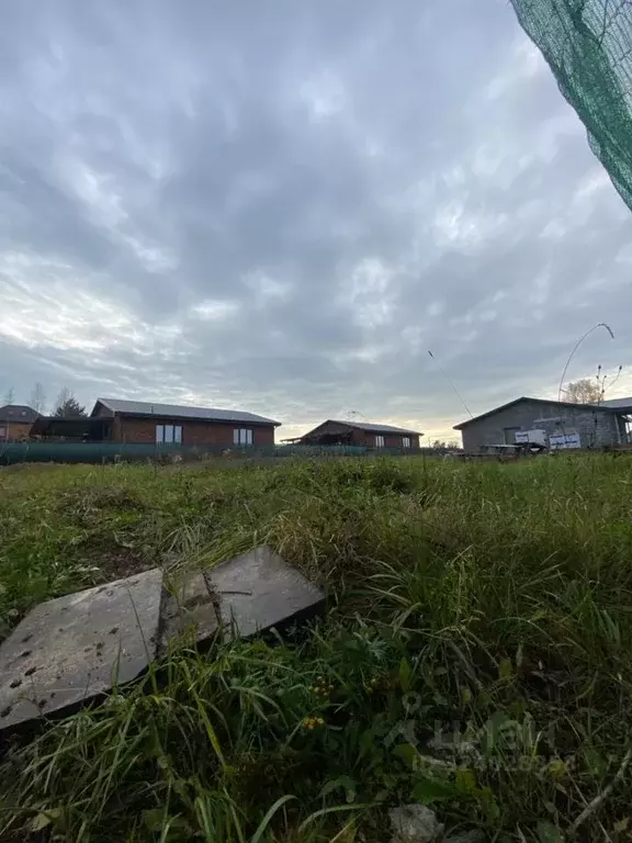 Участок в Московская область, Одинцовский городской округ, д. Чигасово ... - Фото 2