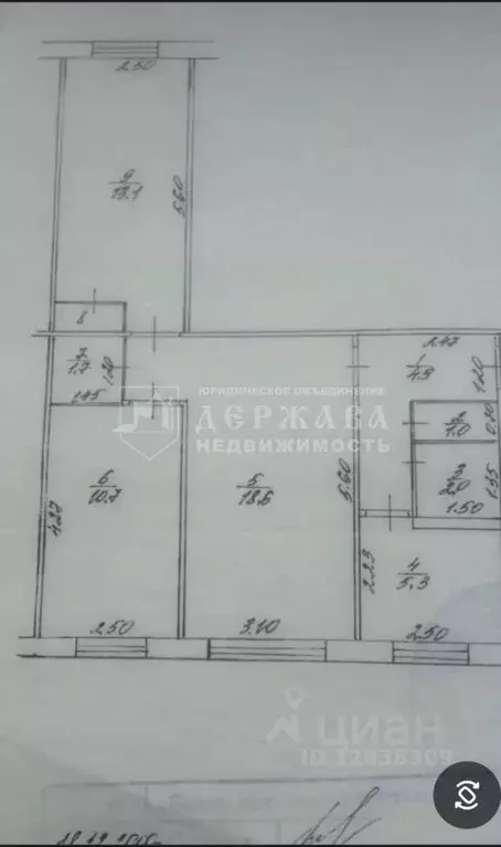 3-к кв. Кемеровская область, Кемерово просп. Ленина, 51А (58.1 м) - Фото 2