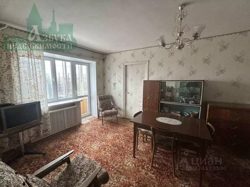 2-к кв. Смоленская область, Смоленск ул. Лавочкина, 46 (45.5 м) - Фото 1