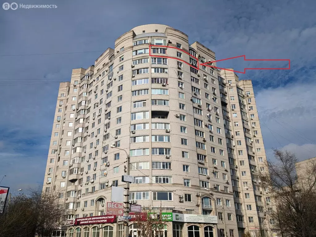 2-комнатная квартира: Воронеж, Республиканская улица, 74А (79.8 м) - Фото 0