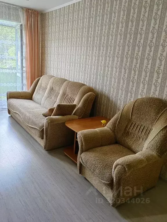 1-к кв. Смоленская область, Вязьма Красноармейское ш., 9А (28.0 м) - Фото 0
