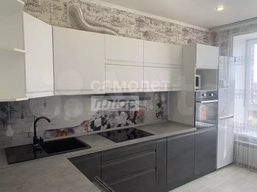 1-к. квартира, 36 м, 8/9 эт. - Фото 0