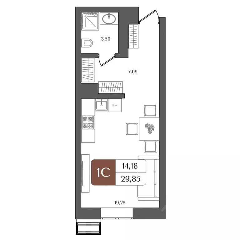 Студия Башкортостан, Уфа Глумилино жилрайон, Холмогоры жилой комплекс ... - Фото 1