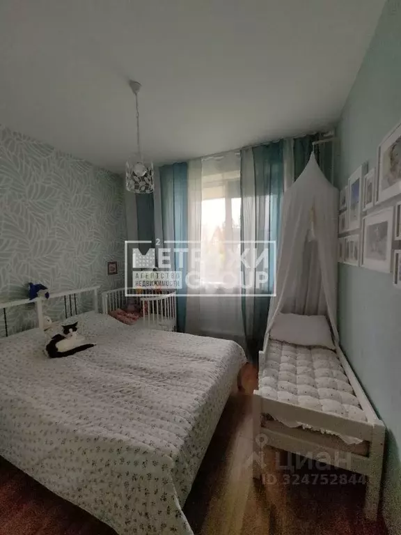 1-к кв. Московская область, Королев Первомайский мкр, Лесная ул., 4/7 ... - Фото 1