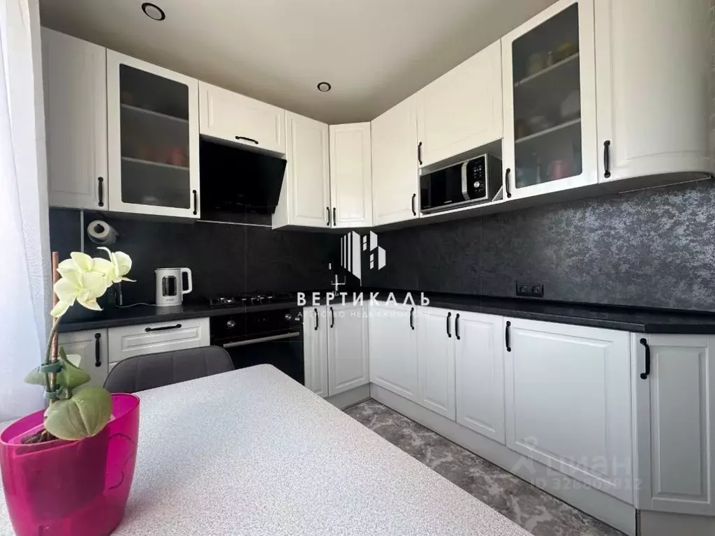 1-к кв. Новгородская область, Великий Новгород Нехинская ул., 128 ... - Фото 1