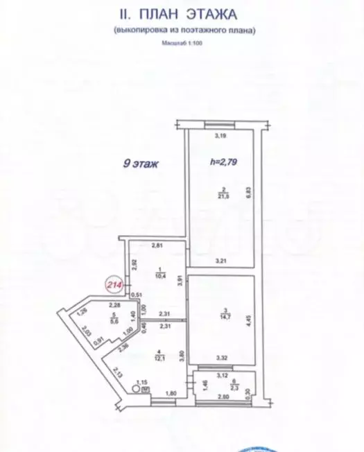 2-к. квартира, 68 м, 9/10 эт. - Фото 0