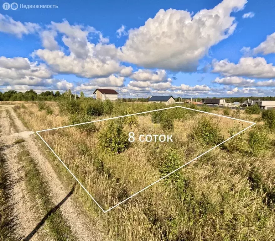 Участок в Московская область, городской округ Клин, территория ... - Фото 1