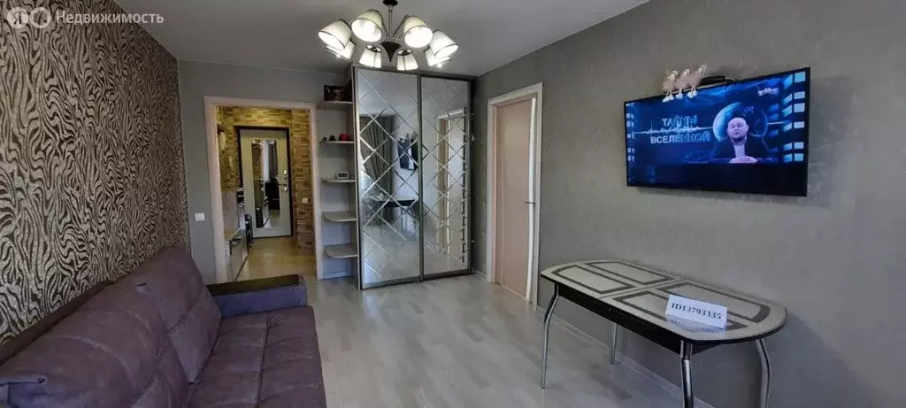 2-комнатная квартира: Геленджик, улица Грибоедова, 13 (40 м) - Фото 0