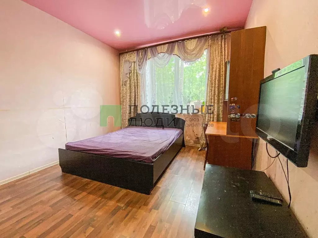 1-к. квартира, 42 м, 1/2 эт. - Фото 1