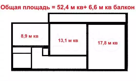 2-к. квартира, 52,4 м, 5/9 эт. - Фото 0