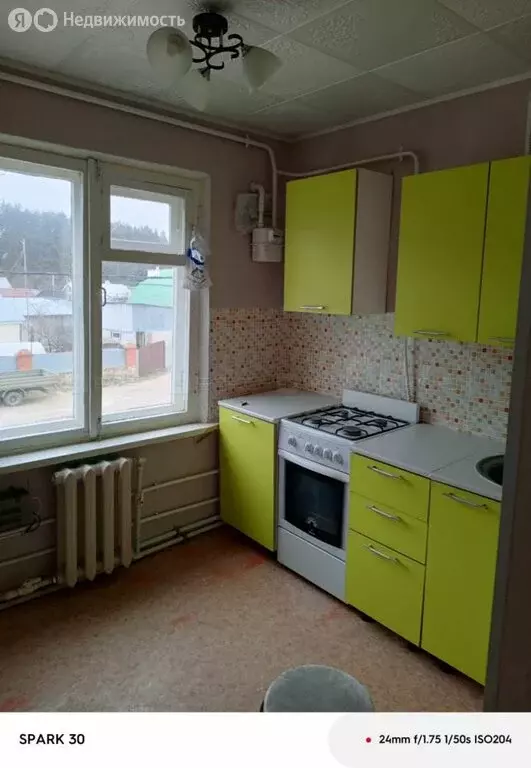 3-комнатная квартира: посёлок Берёзовка, Центральная улица, 9 (71.1 м) - Фото 0