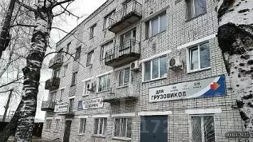 Помещение свободного назначения в Нижегородская область, Нижний ... - Фото 0