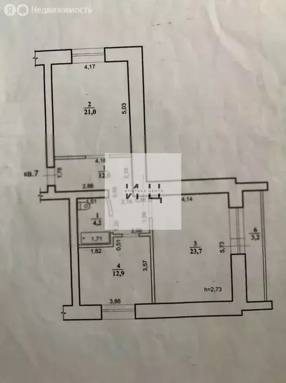 2-комнатная квартира: Чита, улица Шилова, 14 (77 м) - Фото 0