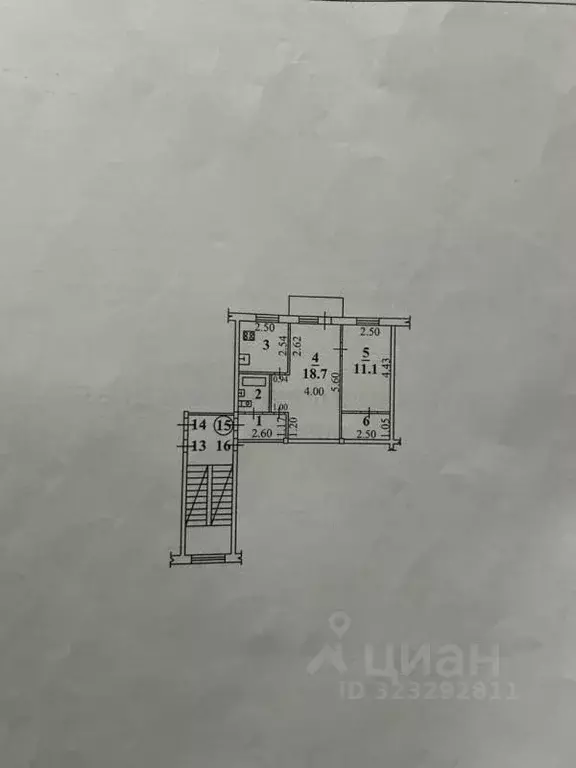 2-к кв. Иркутская область, Иркутск Донская ул., 8 (44.8 м) - Фото 2