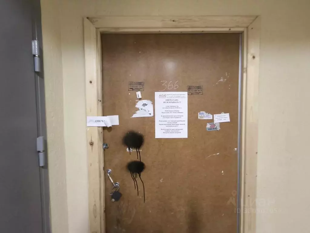 3-к кв. Москва 6-я Радиальная ул., 7/1к1 (91.1 м) - Фото 1