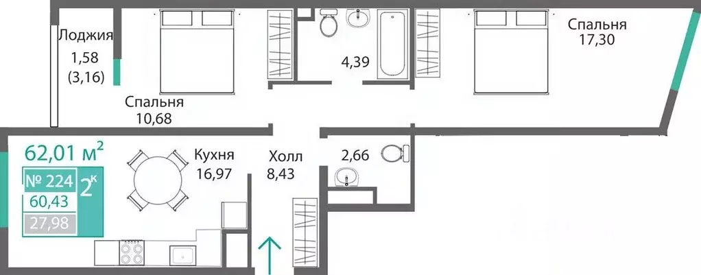 2-к кв. Крым, Симферополь Крымская роза мкр,  (62.01 м) - Фото 0