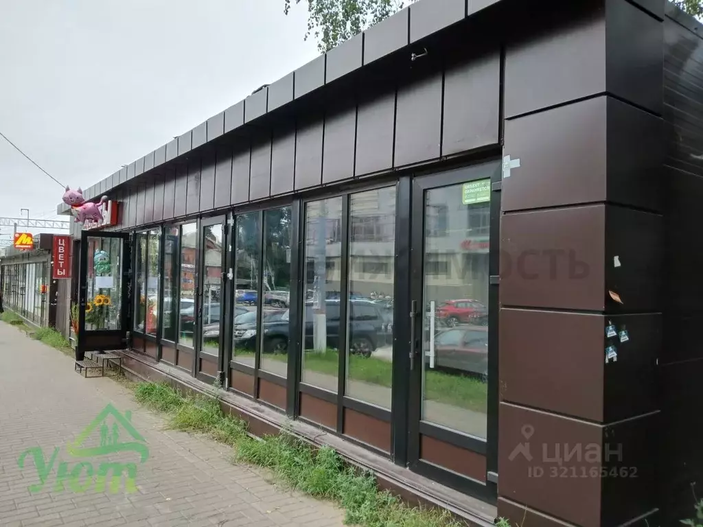 Торговая площадь в Московская область, Раменский муниципальный округ, ... - Фото 2