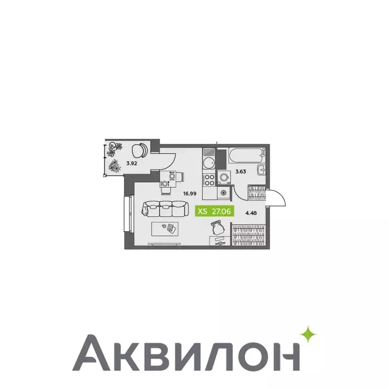 Студия Архангельская область, Северодвинск Аквилон Север жилой ... - Фото 0