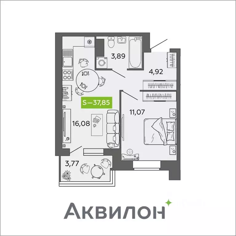 1-к кв. Архангельская область, Северодвинск И-1 кв-л, Аквилон Нео ... - Фото 0