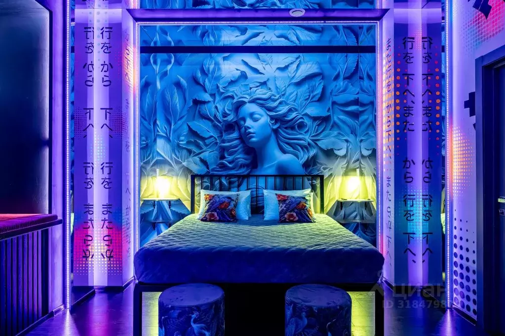 4-к кв. Санкт-Петербург Невский просп., 88 (160.0 м) - Фото 1