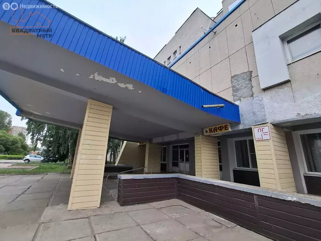 Помещение свободного назначения (15.7 м) - Фото 2