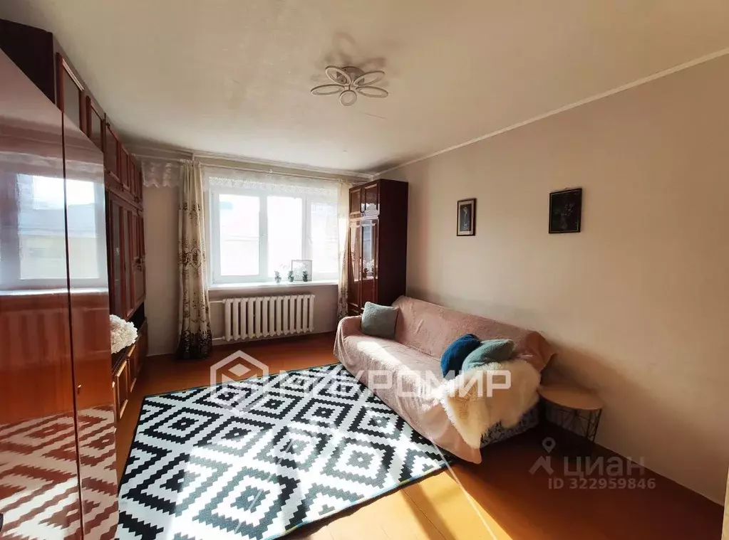 1-к кв. Кировская область, Киров ул. Ленина, 20 (34.1 м) - Фото 1