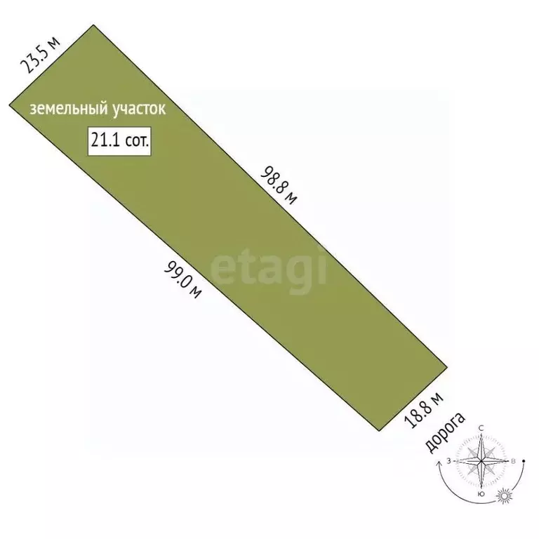 Участок в Ростовская область, Азовский район, Новоалександровское ... - Фото 1