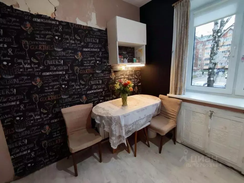 Квартира, 2 комнаты, 45.7 м - Фото 1