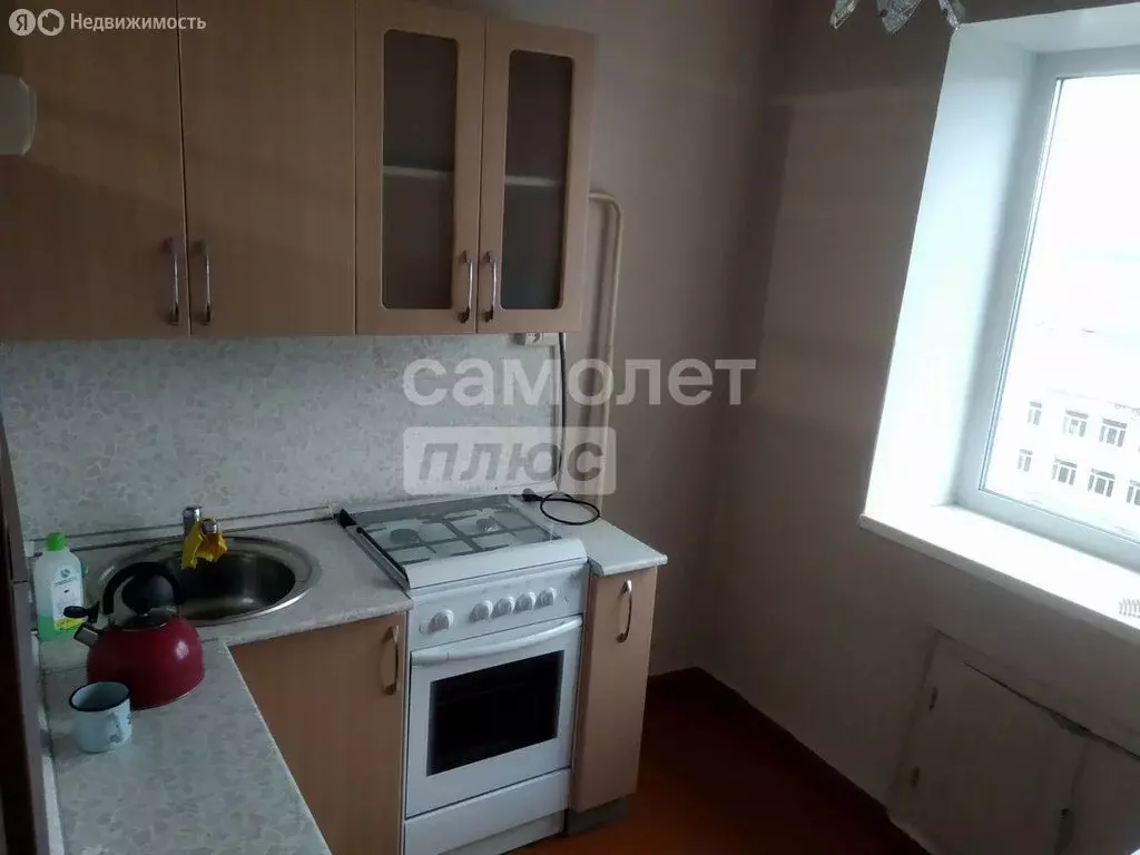 1-комнатная квартира: Златоуст, Дворцовая улица, 12 (32 м) - Фото 1