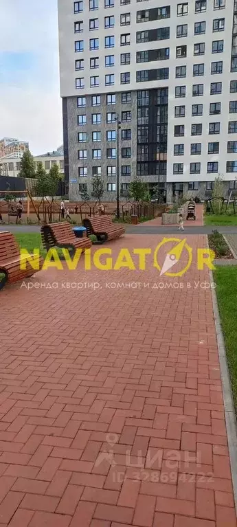 1-к кв. Башкортостан, Уфа ул. Уфимское Шоссе, 24/1 (38.0 м) - Фото 2