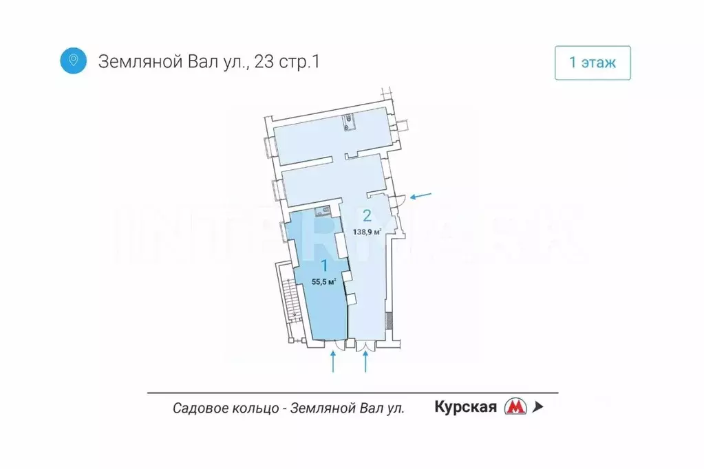 Торговая площадь в Москва ул. Земляной Вал, 23С1 (194 м) - Фото 1