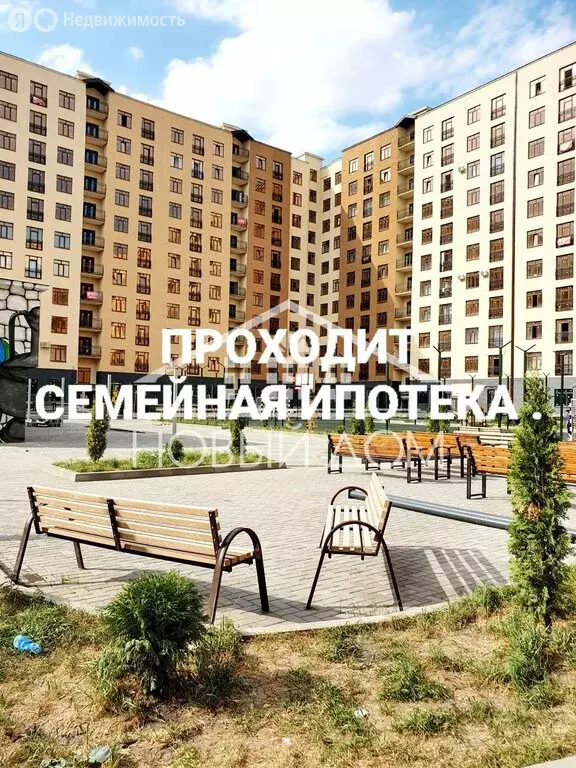 3-комнатная квартира: Нальчик, улица Шарданова, 52А (110.5 м) - Фото 0