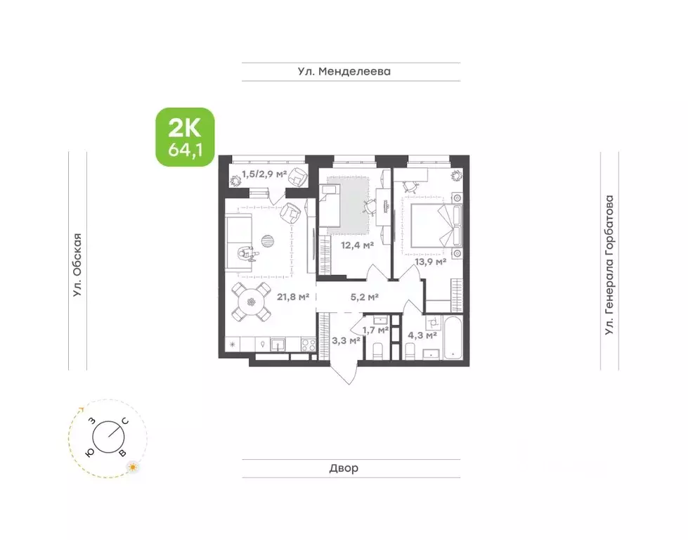 2-к кв. Башкортостан, Уфа Зеленая Роща жилрайон, Конди-Нова жилой ... - Фото 1
