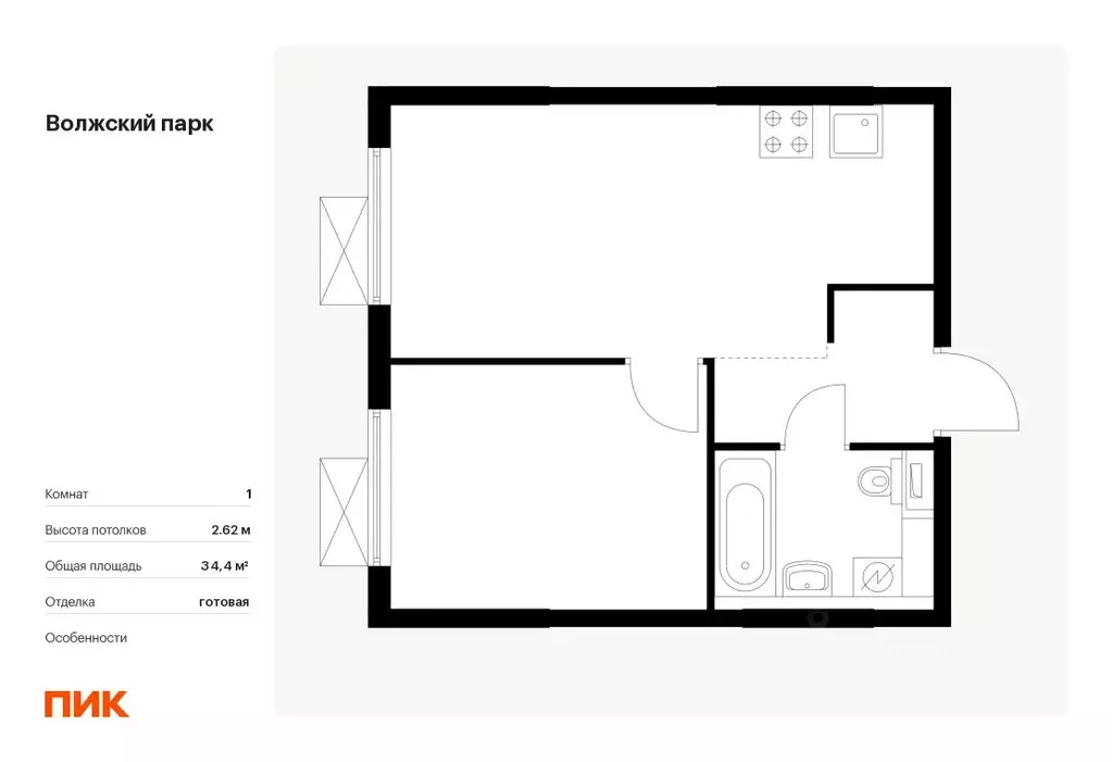 1-к кв. Москва Волжский Парк жилой комплекс (34.4 м) - Фото 0