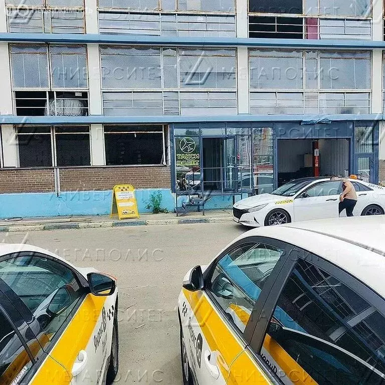 Офис (93 м) - Фото 1