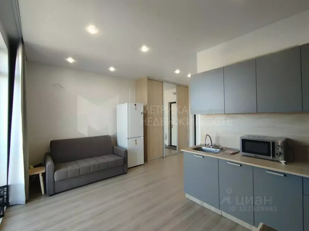 Студия Тюменская область, Тюмень ул. Краснооктябрьская, 16 (24.0 м) - Фото 0