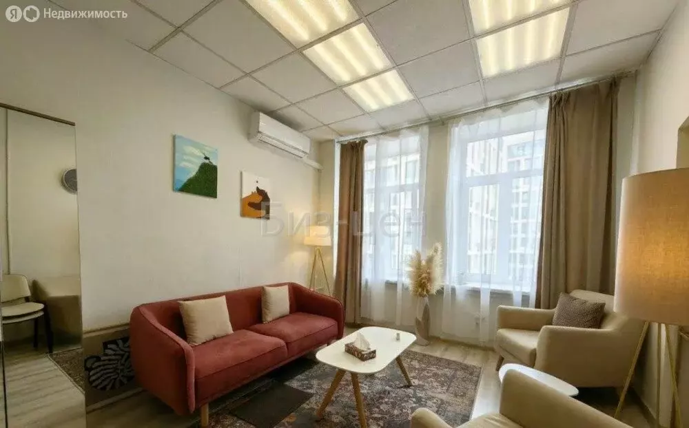 Офис (17.1 м) - Фото 1