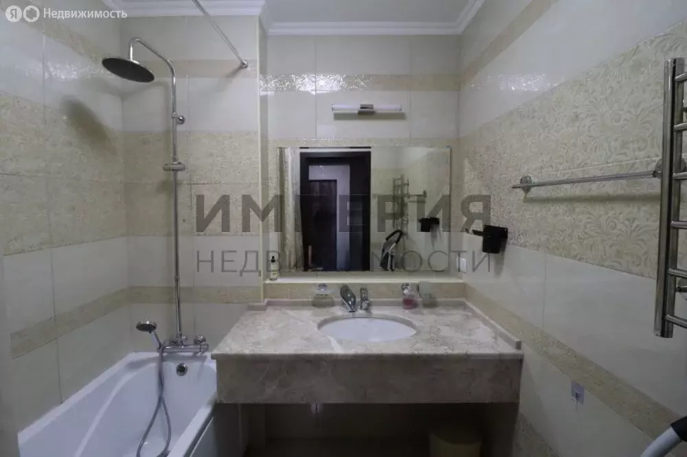 2-комнатная квартира: Симферополь, улица Лексина, 72 (54 м) - Фото 1