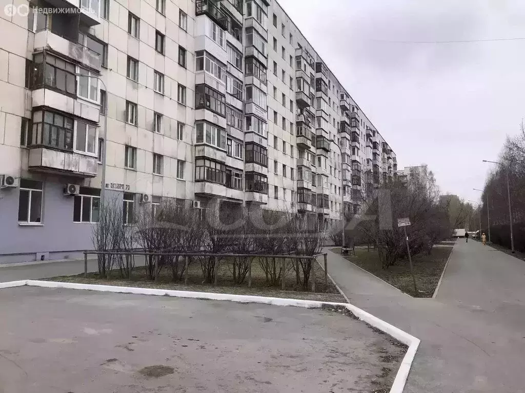 3-комнатная квартира: Тюмень, улица 50 лет Октября, 70 (57.3 м) - Фото 1