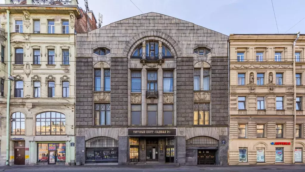 Офис в Санкт-Петербург Садовая ул., 34 (4412 м) - Фото 1