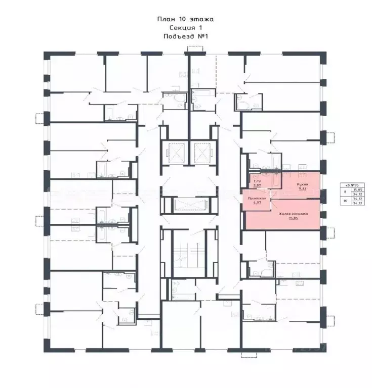 1-к кв. Татарстан, Казань ул. Сибирский Тракт, 34к9 (34.1 м) - Фото 2