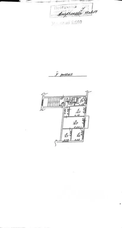 Комната Краснодарский край, Краснодар Фестивальный мкр, ул. ... - Фото 2