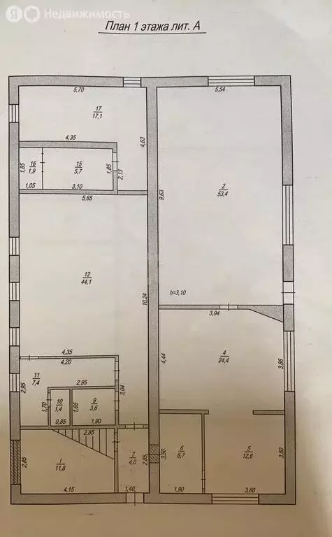 Производственное помещение (366.4 м) - Фото 1
