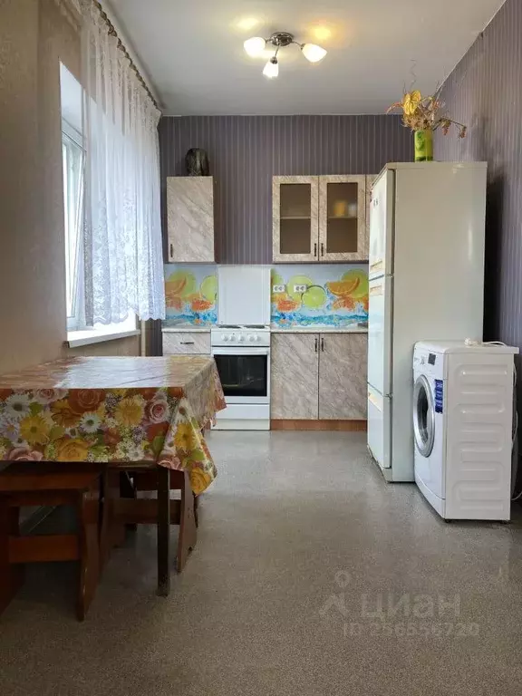 1-к кв. Иркутская область, Иркутск ул. Багратиона, 52/1 (45.0 м) - Фото 1