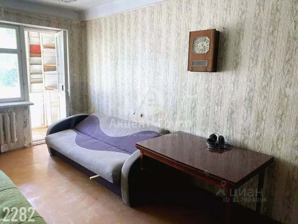 1-к кв. Севастополь, Севастополь, Балаклава г. ул. Аксютина, 20 (31.3 ... - Фото 0