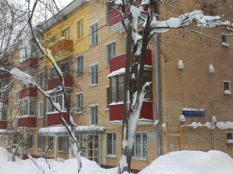 2-к кв. Москва просп. 60-летия Октября, 27К1 (38.5 м) - Фото 2